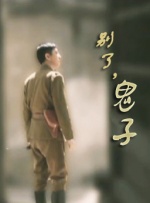 在线免费av不卡